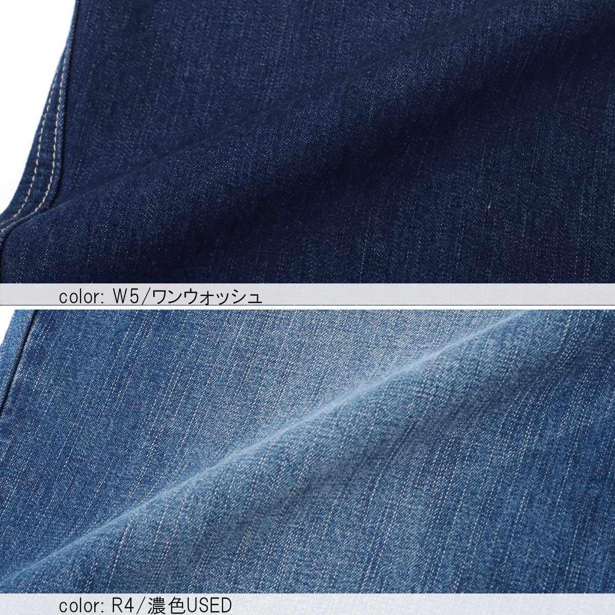 κͲϡSALEۥơС CF0485