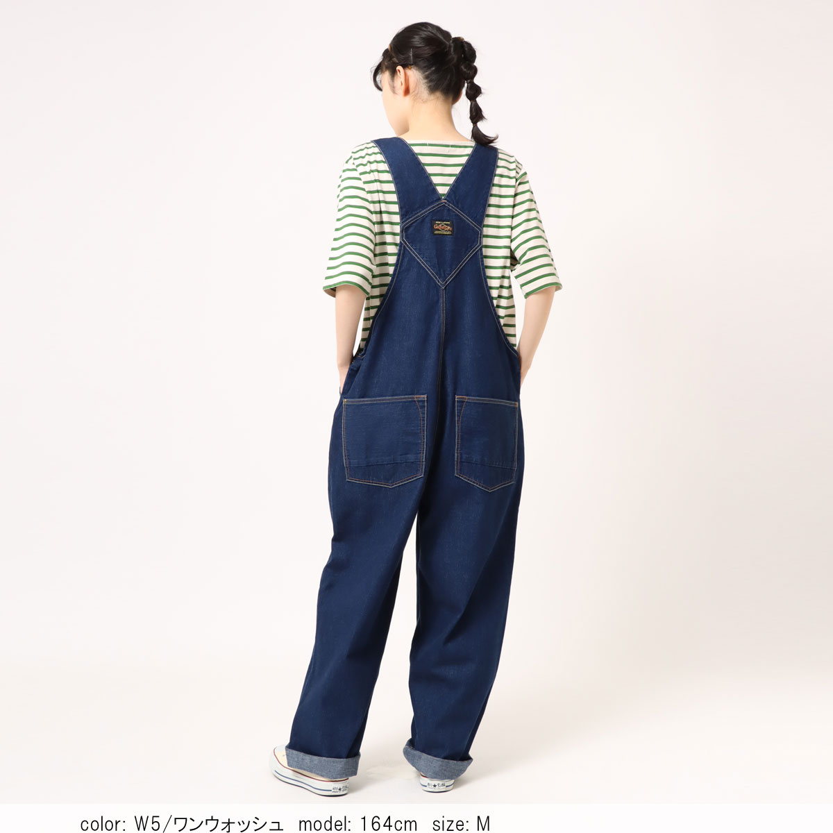 クーポン対象］［再値下げ］【SALE】ヴィンテージオーバーオール