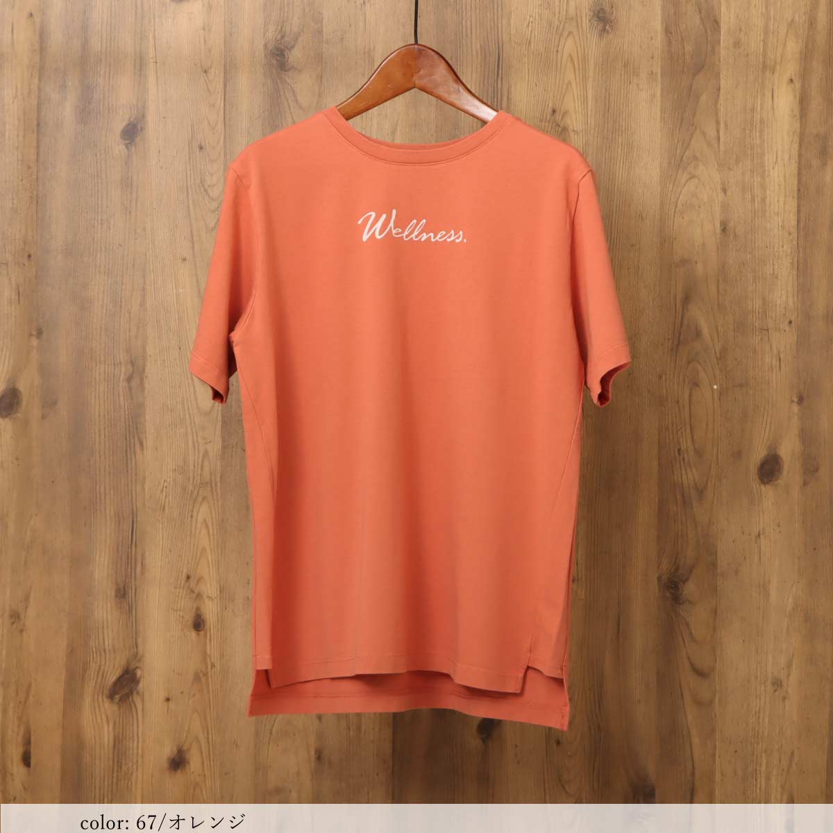 �߸˸¤� ��SALE�� �ץ���ȾµT����� GMT410