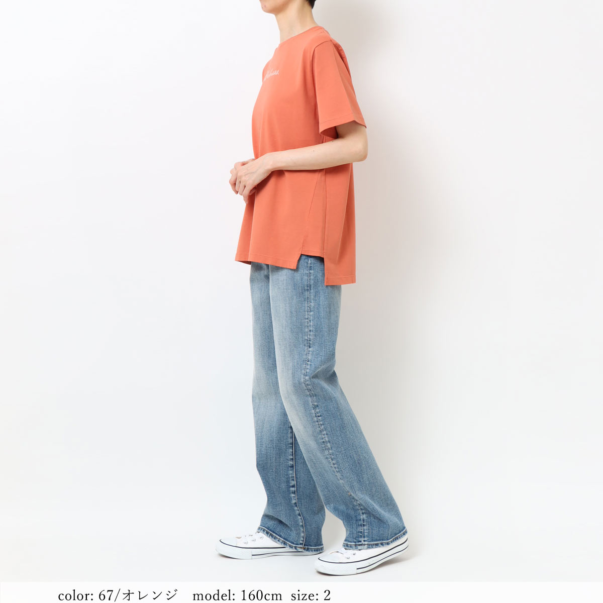 �߸˸¤� ��SALE�� �ץ���ȾµT����� GMT410