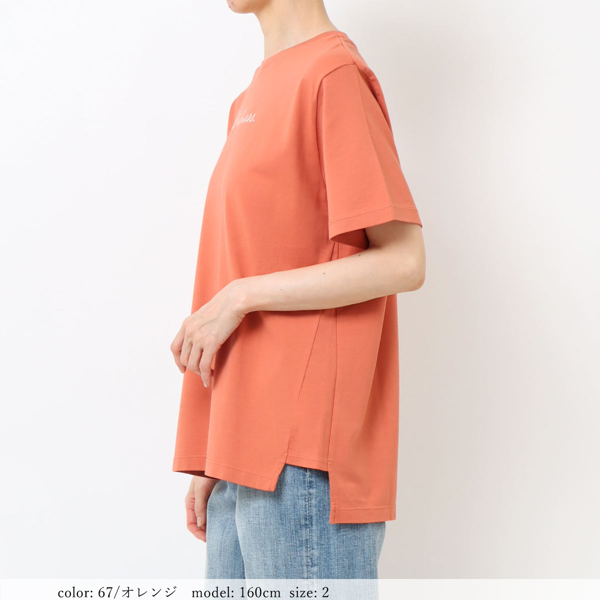 �߸˸¤� ��SALE�� �ץ���ȾµT����� GMT410