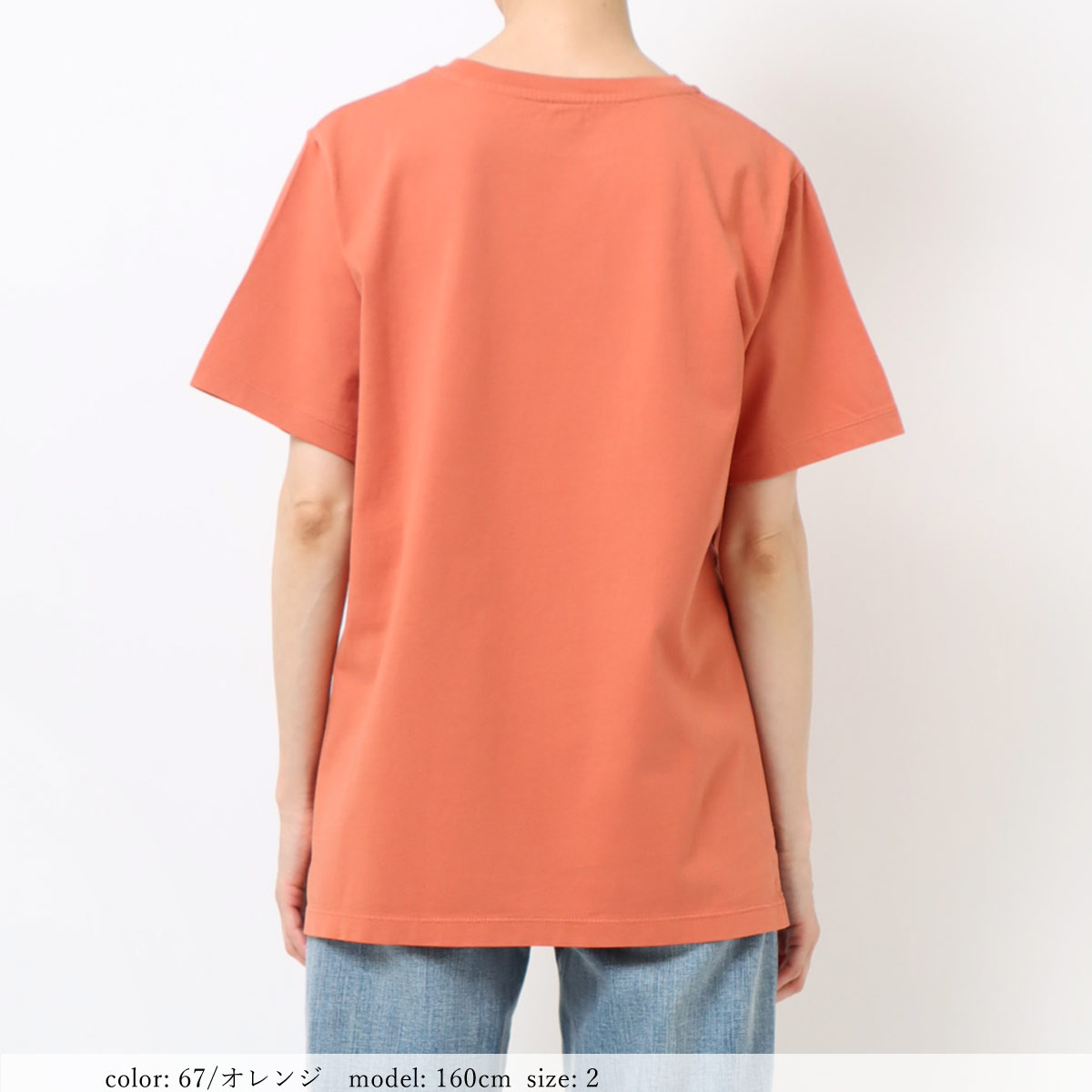 �߸˸¤� ��SALE�� �ץ���ȾµT����� GMT410