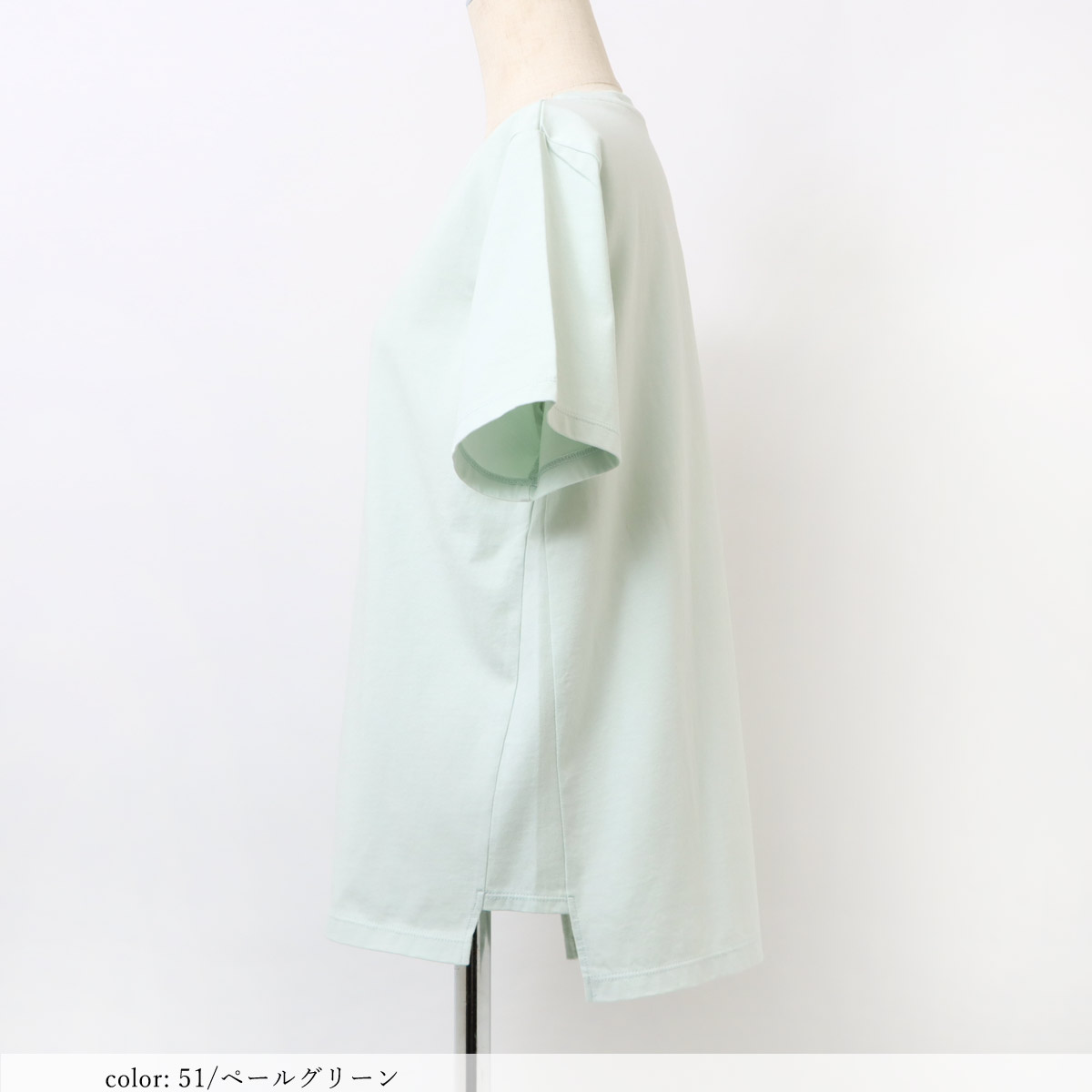 �߸˸¤� ��SALE�� �ץ���ȾµT����� GMT410