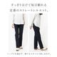 20%OFFPRE SALEݥоݡϢâޡȥ졼 GM3478
