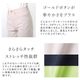 20%OFFPRE SALEݥоݡϢâޡȥ졼 GM3478