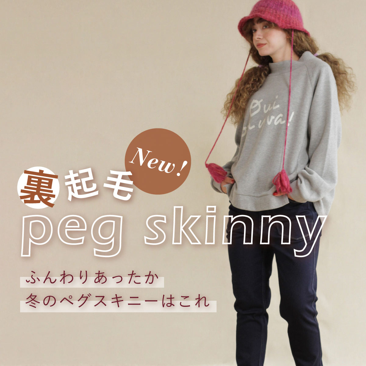 οݥоݡϢȢ΢ӥڥˡ CF0605 