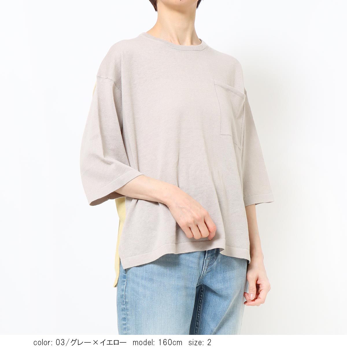 ��2BUY15%OFF�ϥХ����顼�ץ륪���С� GMT493