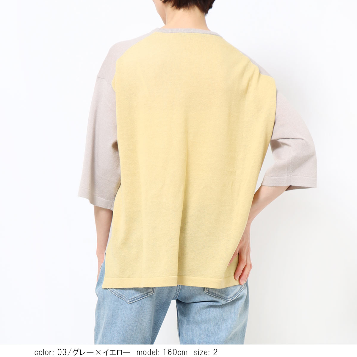 ��2BUY15%OFF�ϥХ����顼�ץ륪���С� GMT493