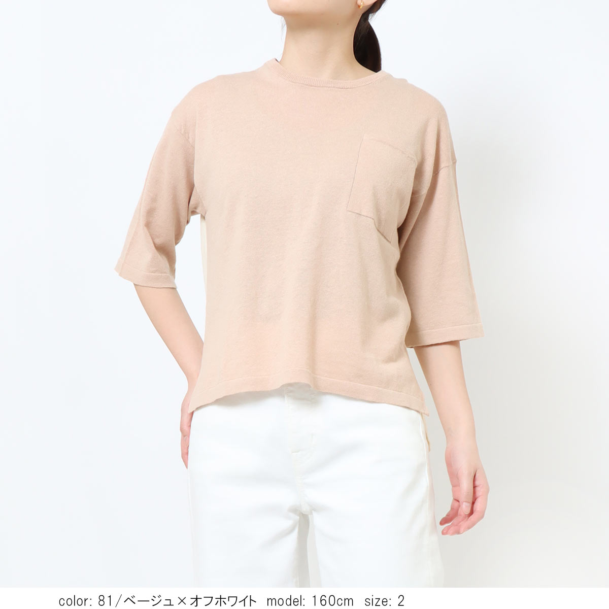 ��2BUY15%OFF�ϥХ����顼�ץ륪���С� GMT493