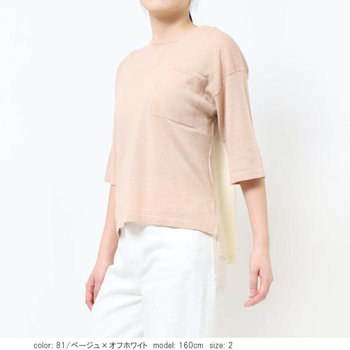 ��2BUY15%OFF�ϥХ����顼�ץ륪���С� GMT493