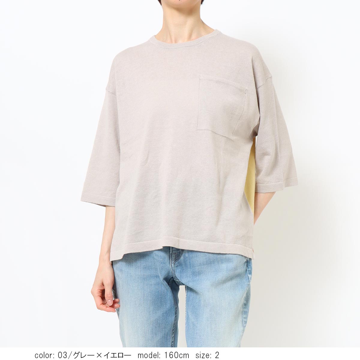 ��2BUY15%OFF�ϥХ����顼�ץ륪���С� GMT493