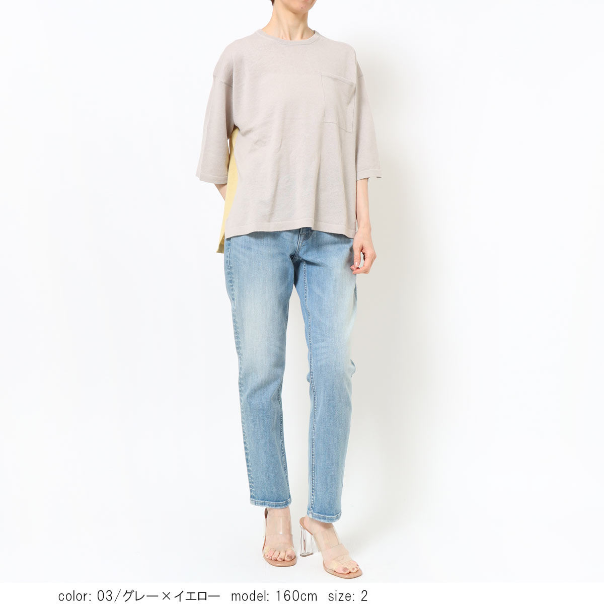 ��2BUY15%OFF�ϥХ����顼�ץ륪���С� GMT493