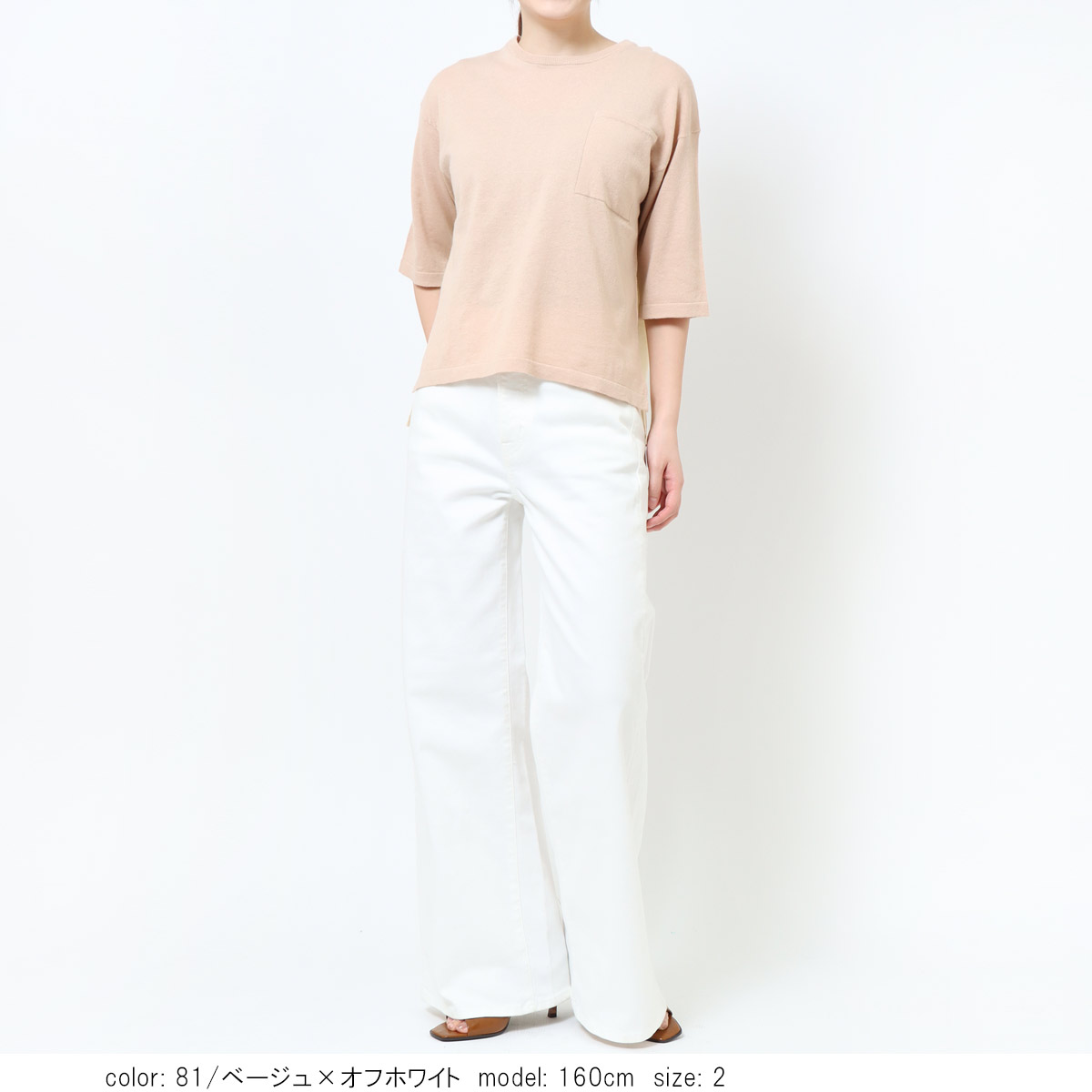 ��2BUY15%OFF�ϥХ����顼�ץ륪���С� GMT493