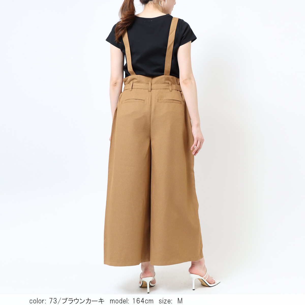 ��SALE�ۡκ��Ͳ����Ϻ߸˸¤� 2WAY�磻�ɥѥ�� CA6394