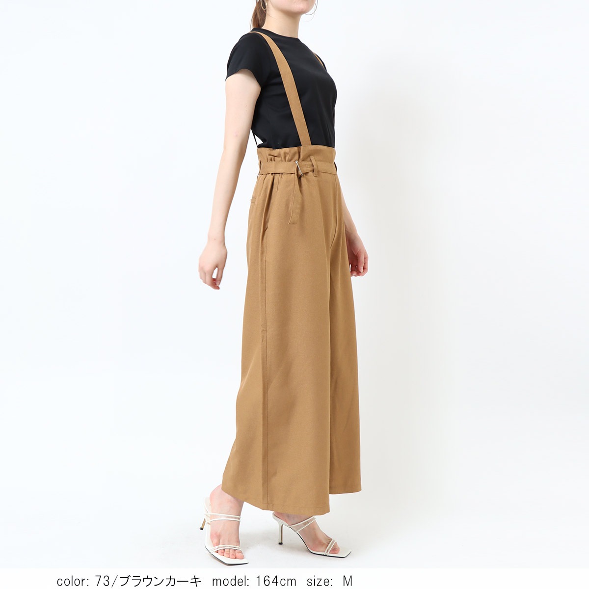 ��SALE�ۡκ��Ͳ����Ϻ߸˸¤� 2WAY�磻�ɥѥ�� CA6394