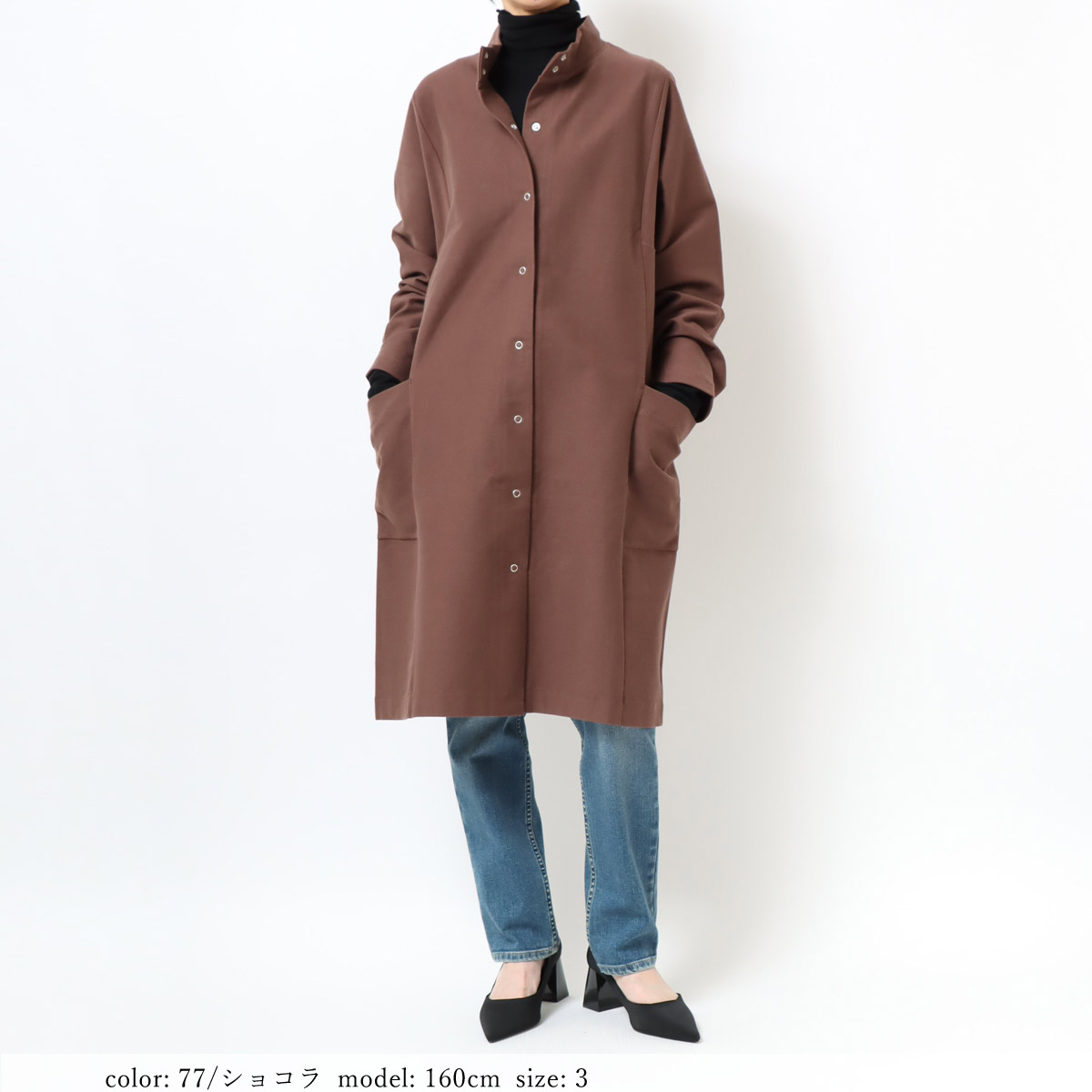 ߸˸¤ SALEۥǥ GMT249