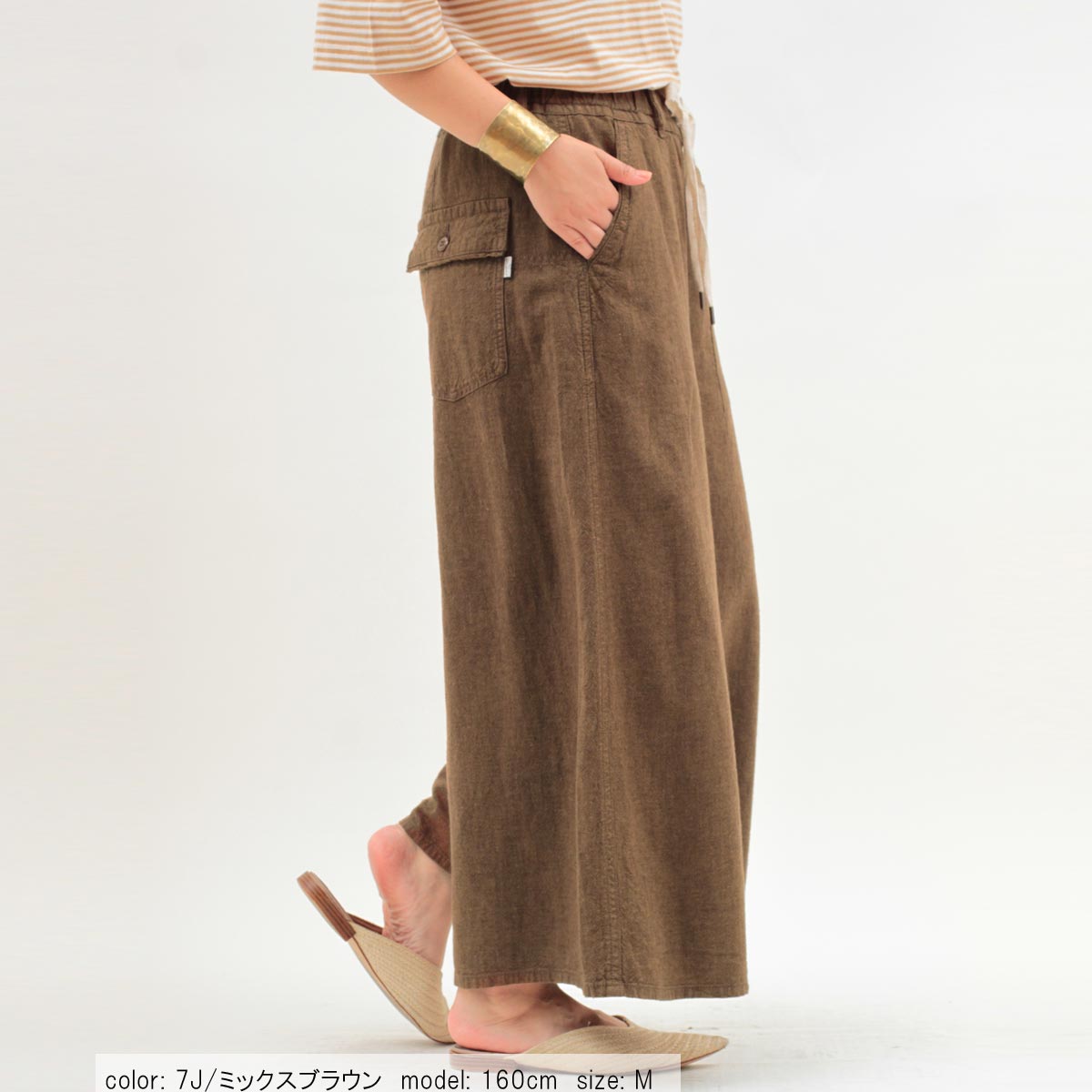 ��TIME SALE�ۡ��߸˸¤�����佪λ���Ĥ�1�����դ��ꥭ����å� CF0401