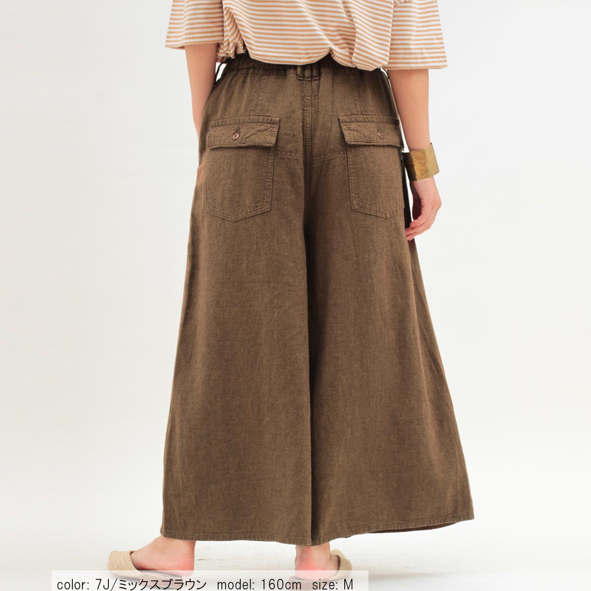 ��TIME SALE�ۡ��߸˸¤�����佪λ���Ĥ�1�����դ��ꥭ����å� CF0401