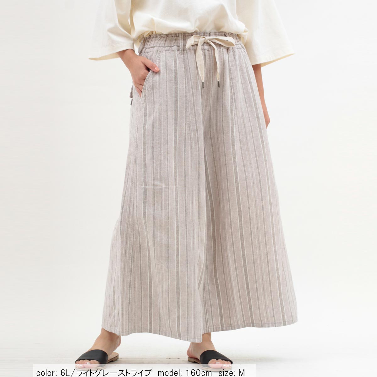 ��TIME SALE�ۡ��߸˸¤�����佪λ���Ĥ�1�����դ��ꥭ����å� CF0401