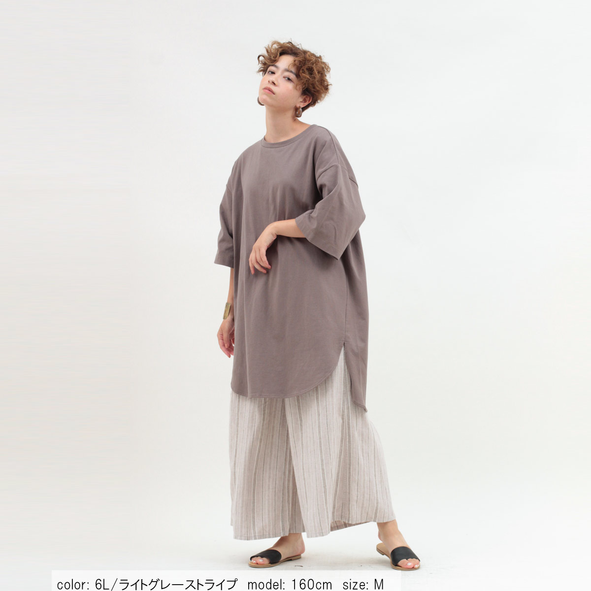 ��TIME SALE�ۡ��߸˸¤�����佪λ���Ĥ�1�����դ��ꥭ����å� CF0401