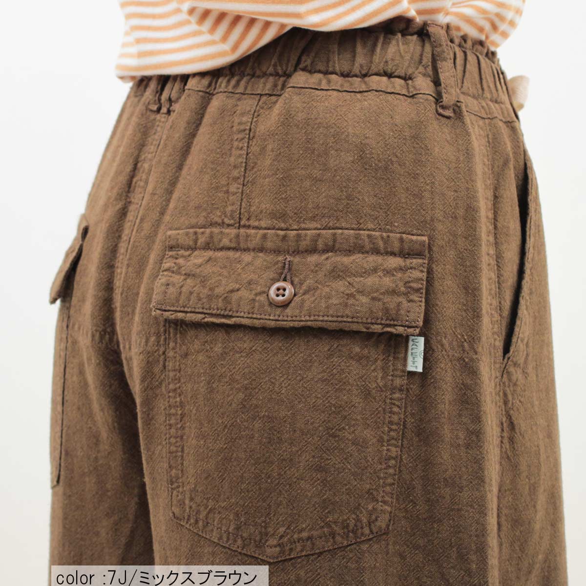 ��TIME SALE�ۡ��߸˸¤�����佪λ���Ĥ�1�����դ��ꥭ����å� CF0401