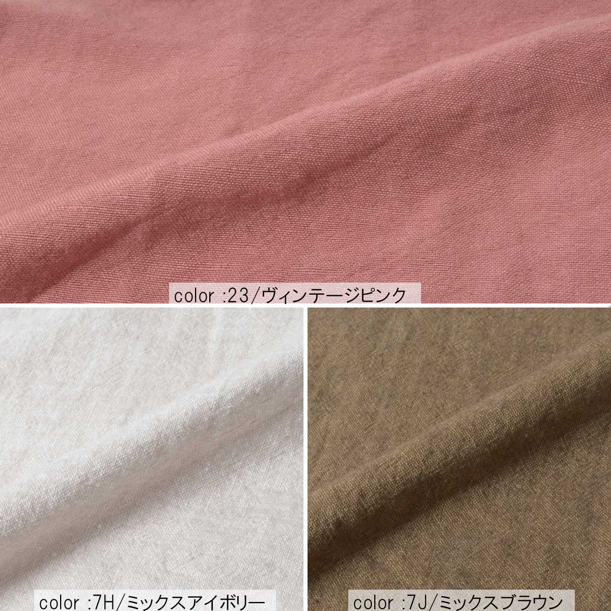 ��TIME SALE�ۡ��߸˸¤�����佪λ���Ĥ�1�����դ��ꥭ����å� CF0401