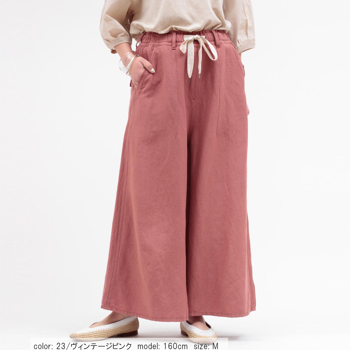 ��TIME SALE�ۡ��߸˸¤�����佪λ���Ĥ�1�����դ��ꥭ����å� CF0401