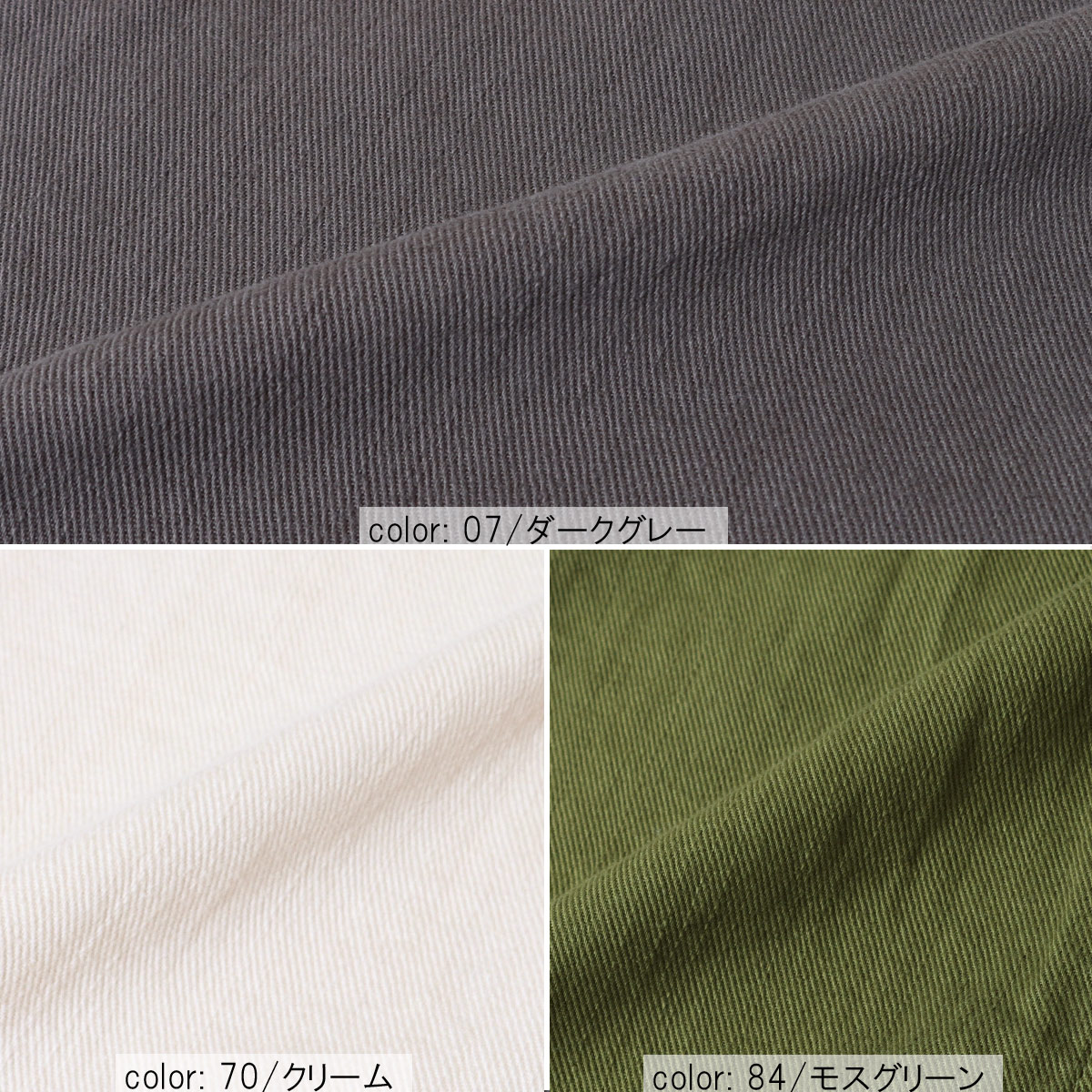 �Ĥ�1�����߸˸¤��SALE�ۥ��������å� CF0416