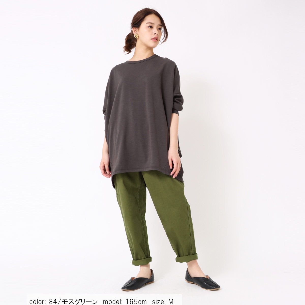 �Ĥ�1�����߸˸¤��SALE�ۥ��������å� CF0416