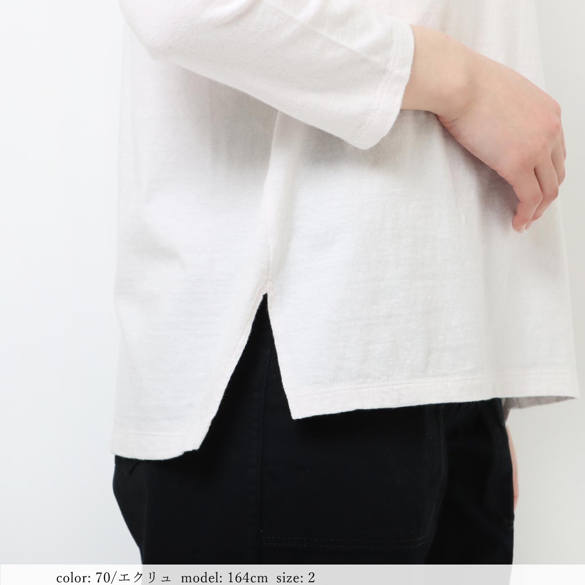 ��BIG SALE�ۥꥵ�����륳�åȥ�8ʬµT����� GMT411