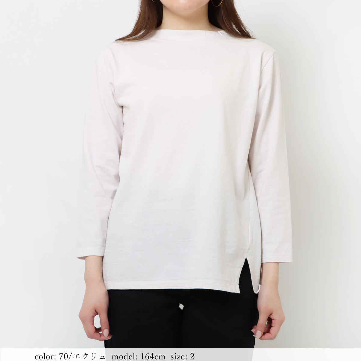 ��BIG SALE�ۥꥵ�����륳�åȥ�8ʬµT����� GMT411