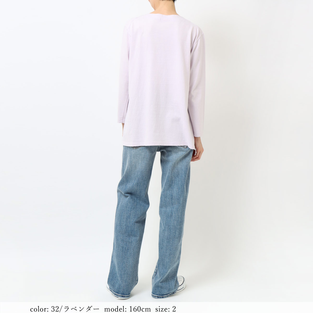 ��BIG SALE�ۥꥵ�����륳�åȥ�8ʬµT����� GMT411