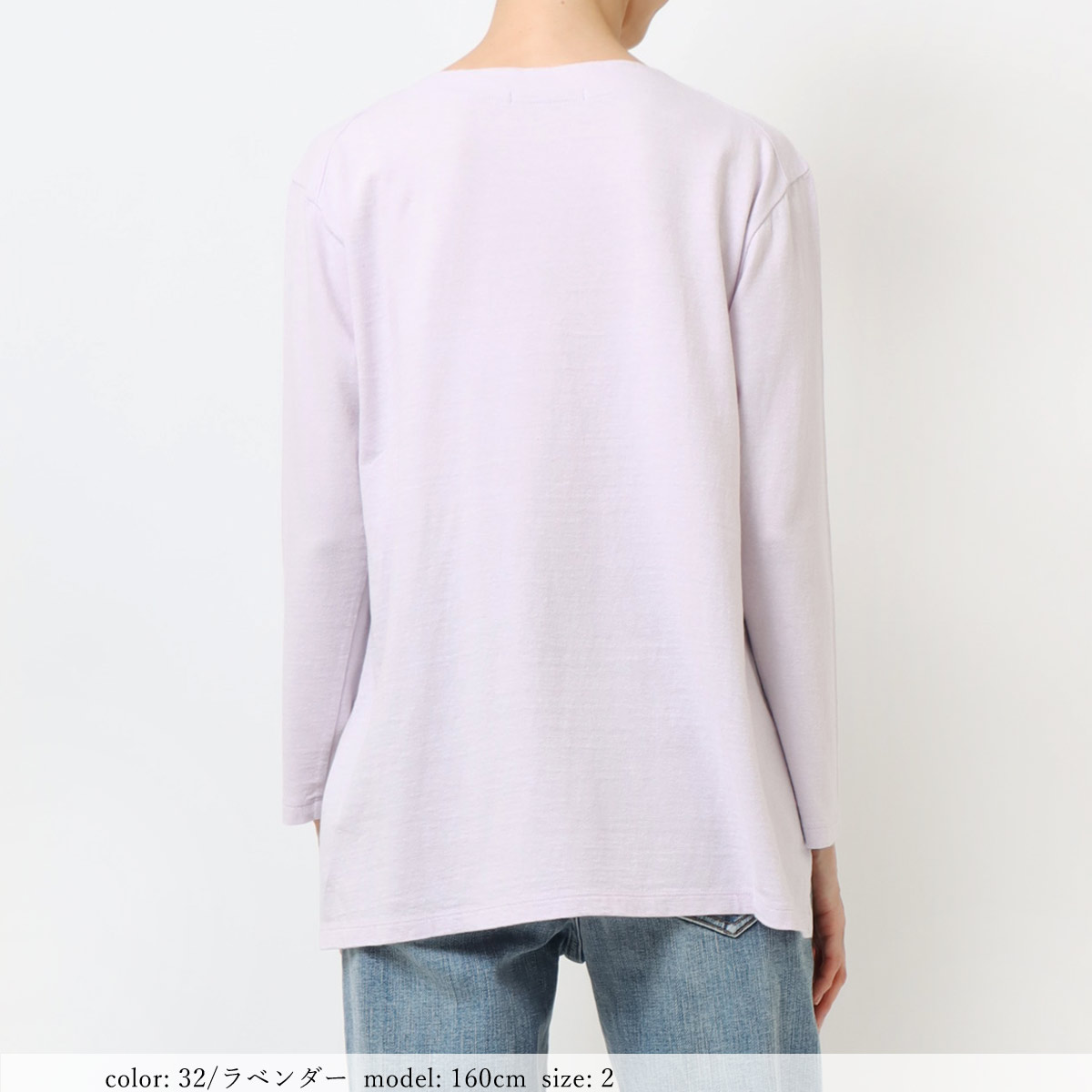 ��BIG SALE�ۥꥵ�����륳�åȥ�8ʬµT����� GMT411