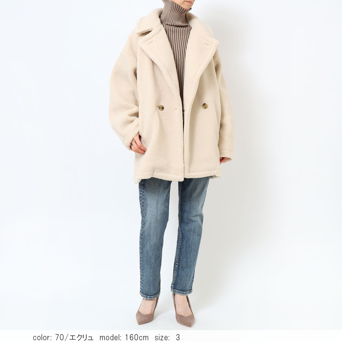 BIG SALE FINAL】□暖□在庫限り テディベアコート GMT751