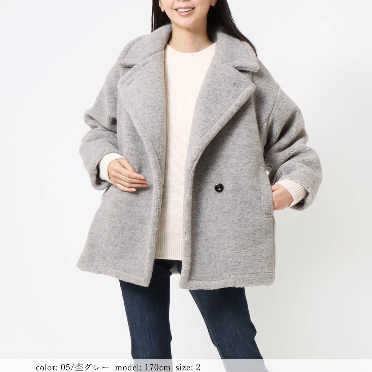 MORE15%OFFクーポン対象］数量限定再入荷！【SALE】□暖□在庫限り