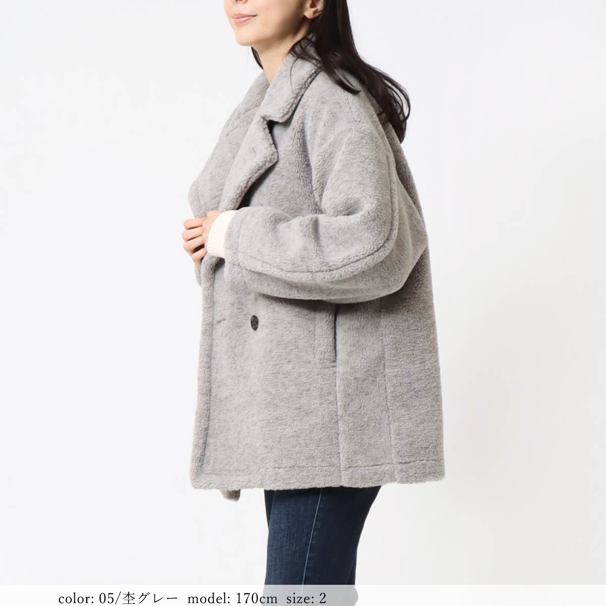 グラムリップス Wide ダブル ボアコート テディベアコート