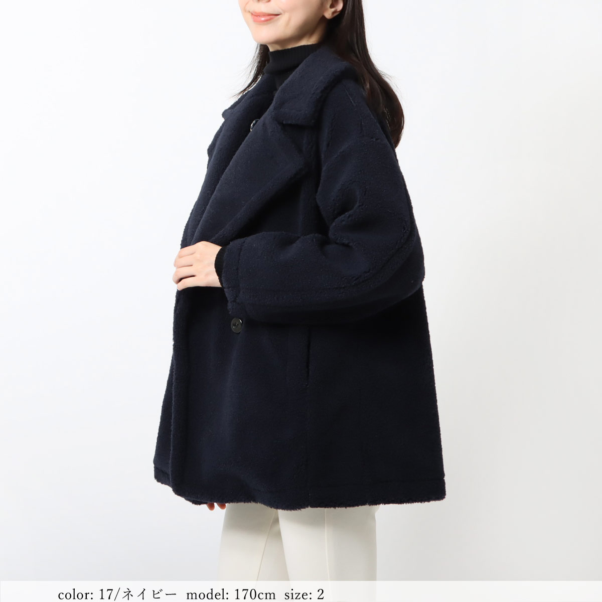 MORE15%OFFクーポン対象］数量限定再入荷！【SALE】□暖□在庫限り