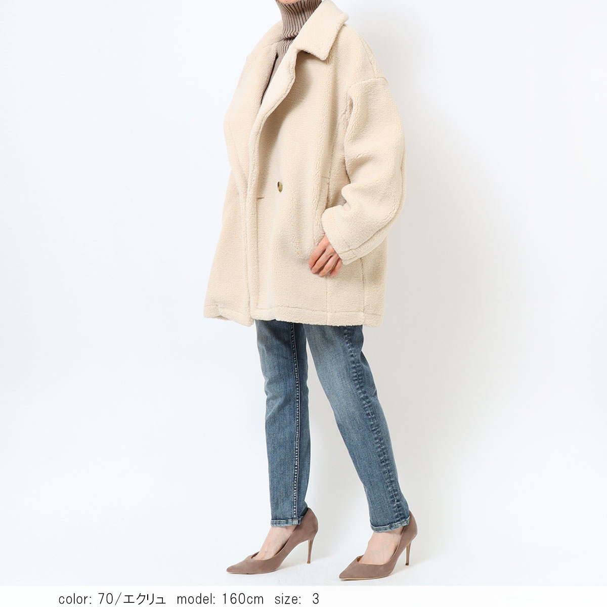 BIG SALE】□暖□在庫限り テディベアコート GMT751