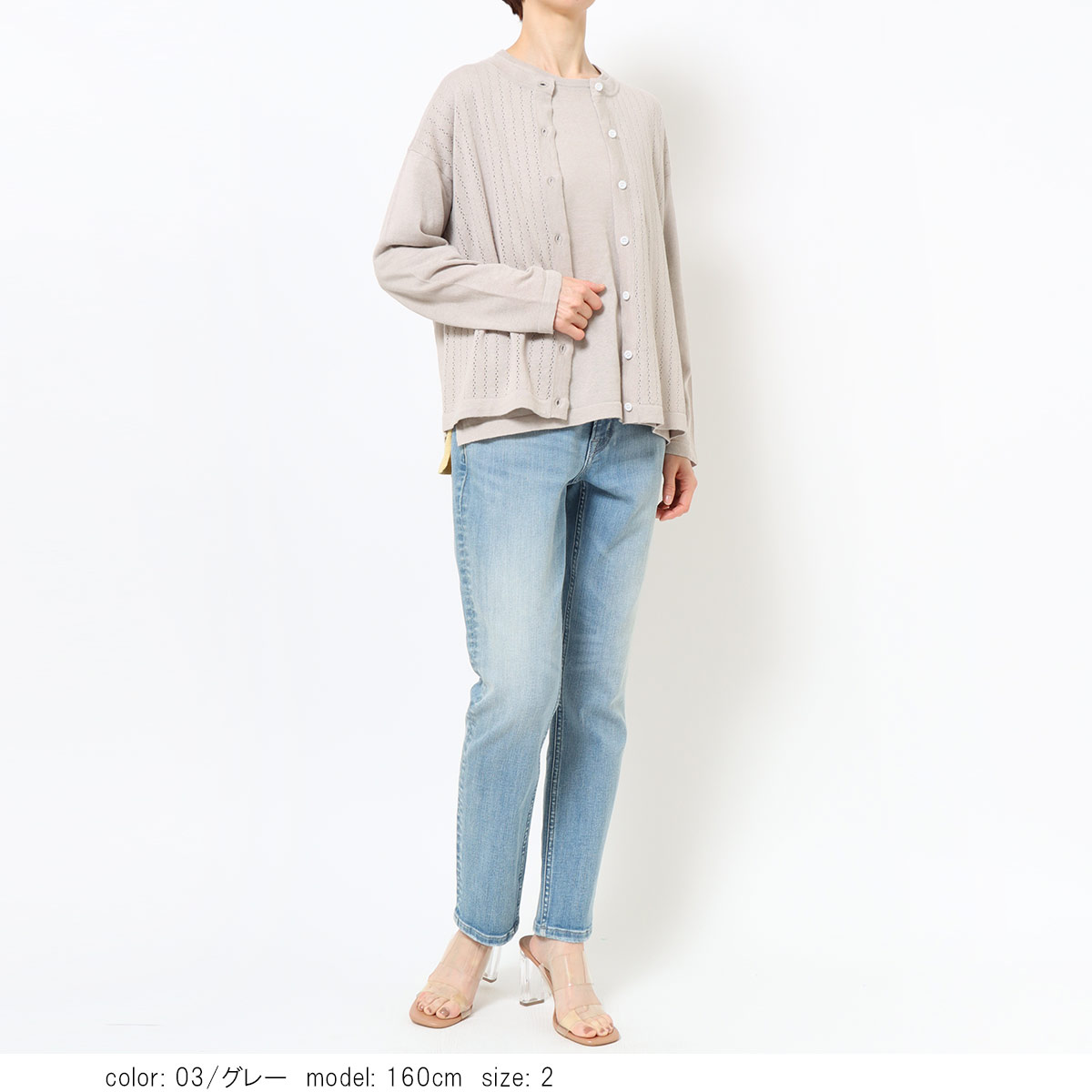 ��PRE SALE20%OFF�����ݥ��оݡۺ߸˸¤� Ʃ�����Ԥߥ����ǥ����� GMT494
