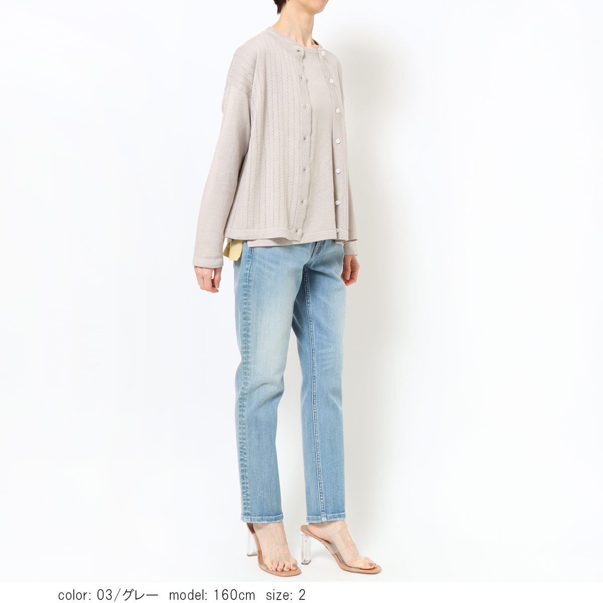 ��PRE SALE20%OFF�����ݥ��оݡۺ߸˸¤� Ʃ�����Ԥߥ����ǥ����� GMT494