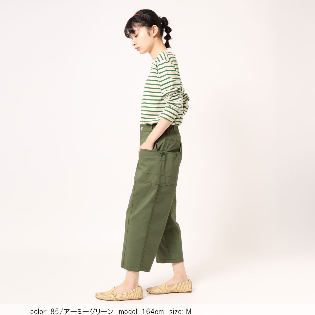 �߸˸¤� ��SALE�� ��ä��ꥬ���ǥ�ѥ�� CF0487