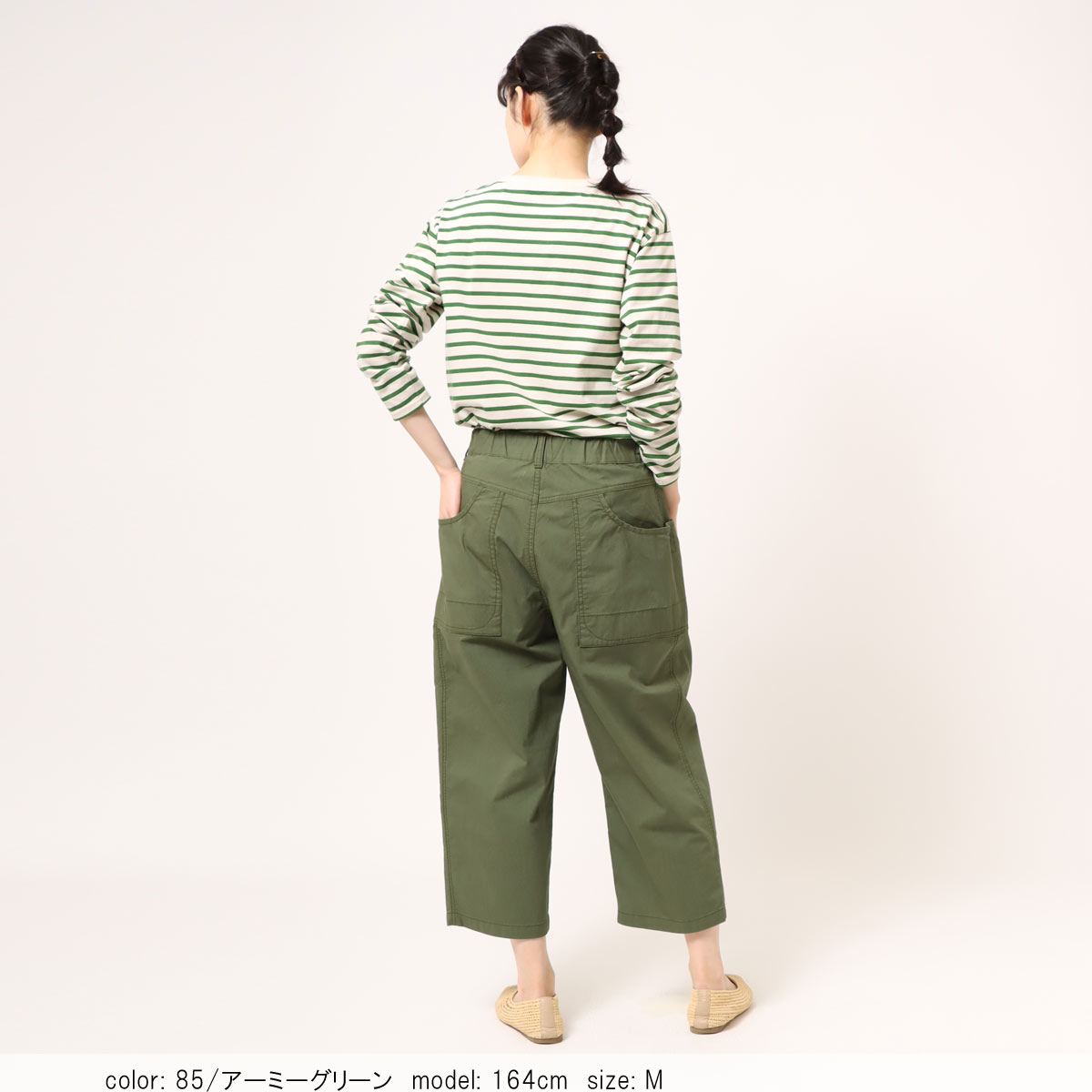 �߸˸¤� ��SALE�� ��ä��ꥬ���ǥ�ѥ�� CF0487