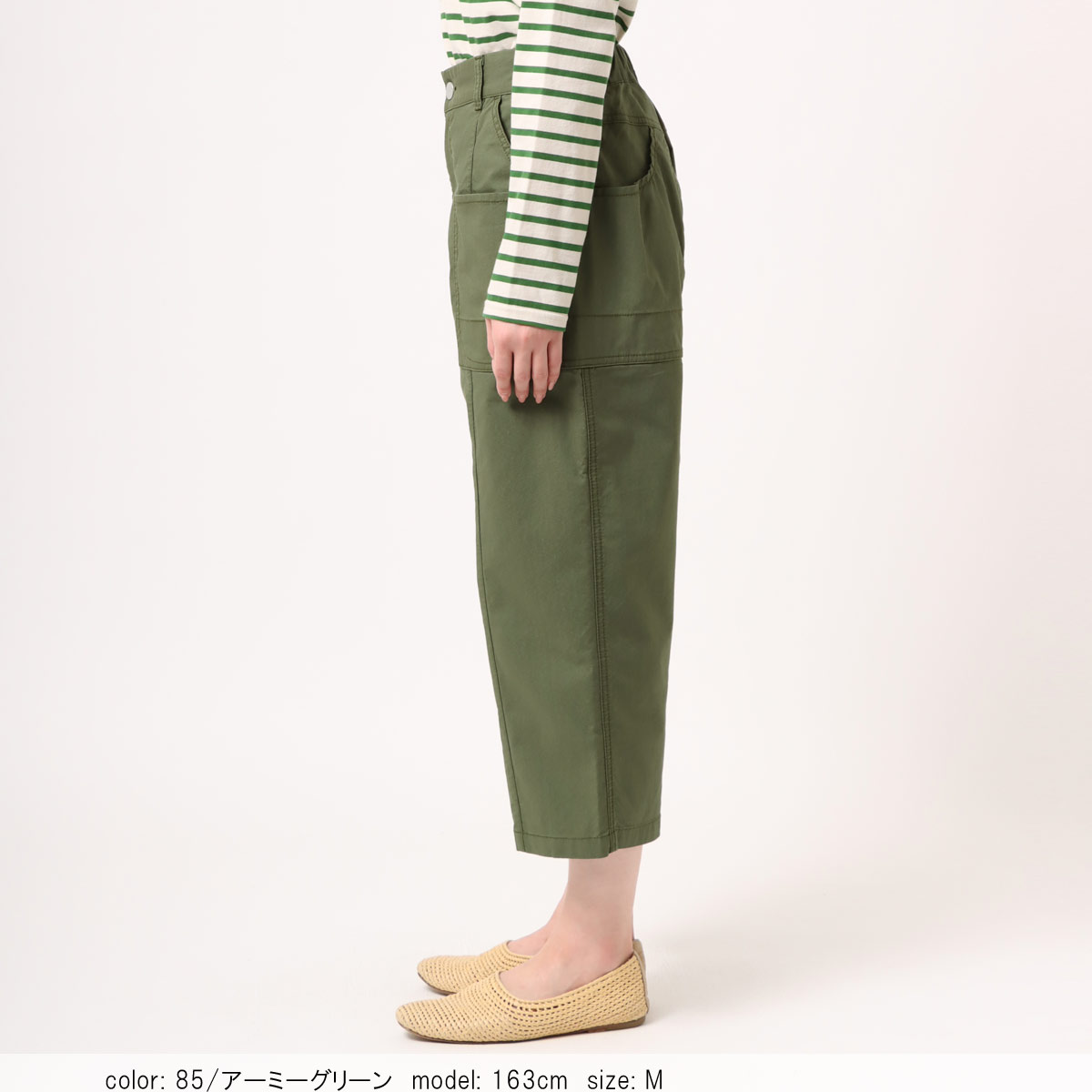 �߸˸¤� ��SALE�� ��ä��ꥬ���ǥ�ѥ�� CF0487