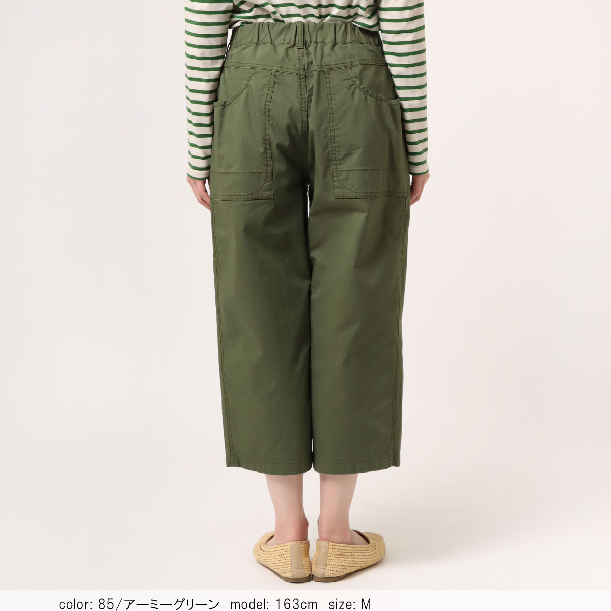 �߸˸¤� ��SALE�� ��ä��ꥬ���ǥ�ѥ�� CF0487