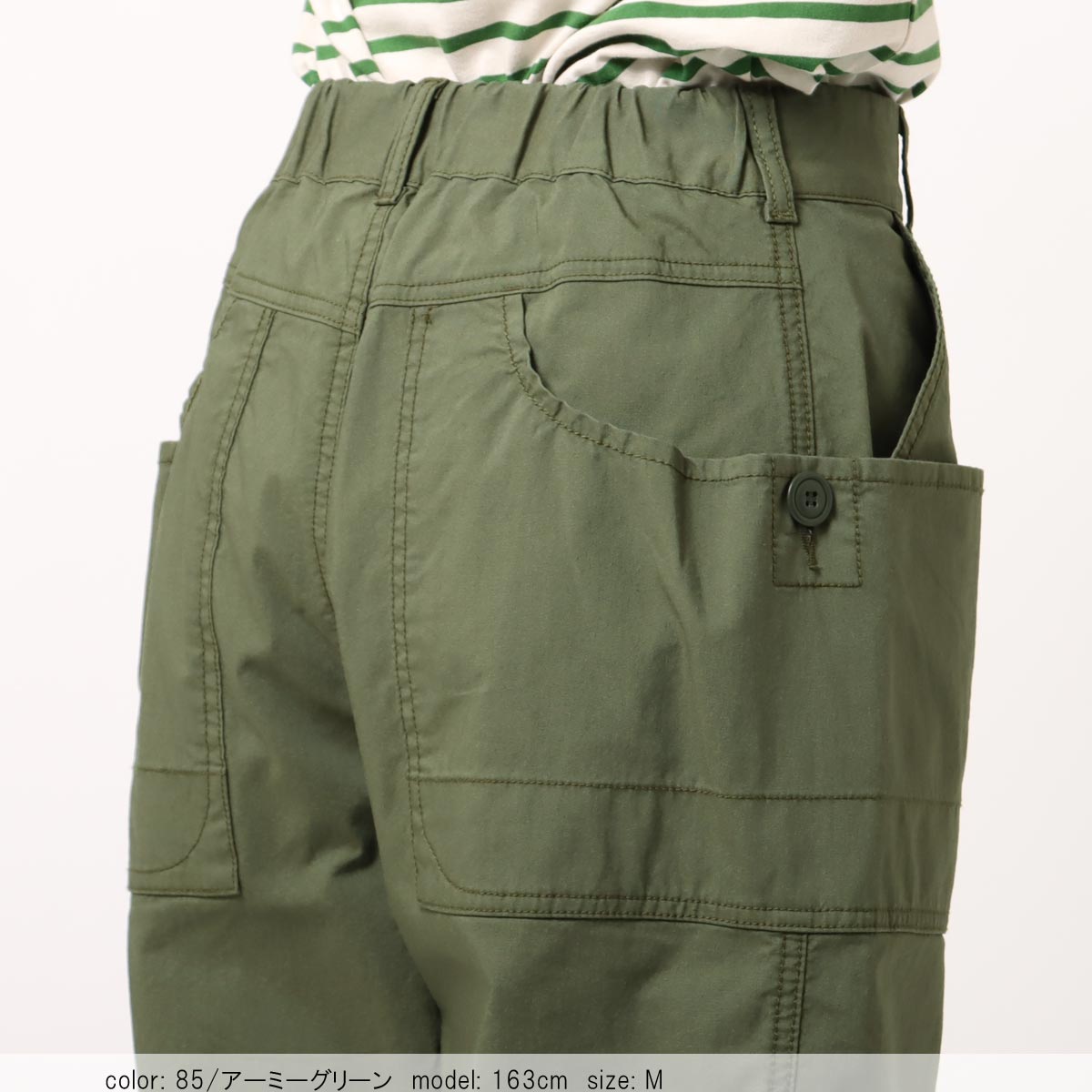 パンツ KK 在庫限り 【SALE】 ゆったりガーデンパンツ CF0487