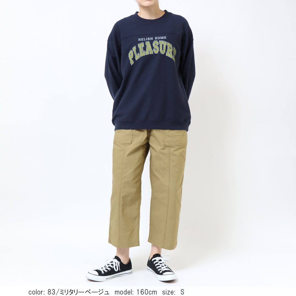 �߸˸¤� ��SALE�� ��ä��ꥬ���ǥ�ѥ�� CF0487