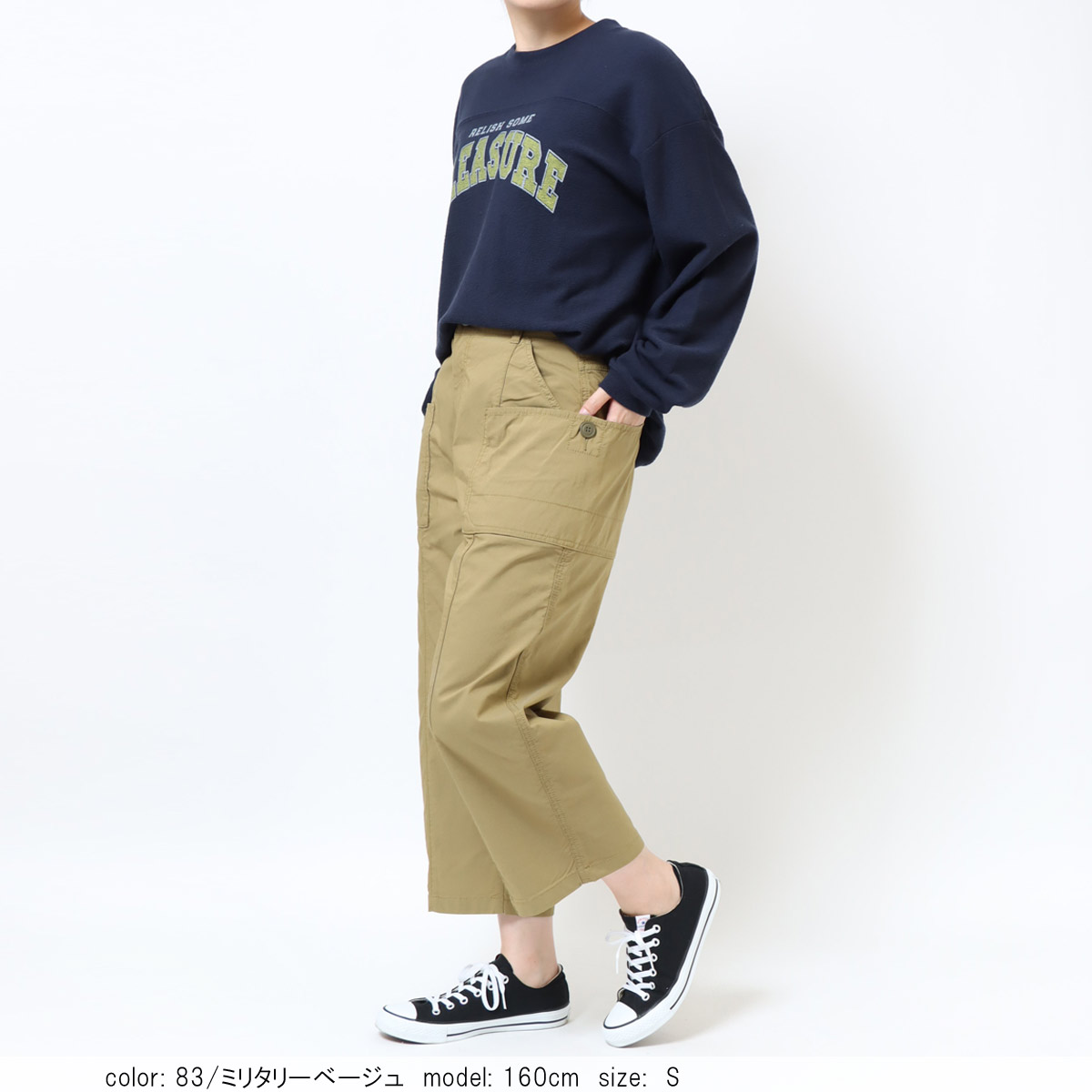 �߸˸¤� ��SALE�� ��ä��ꥬ���ǥ�ѥ�� CF0487