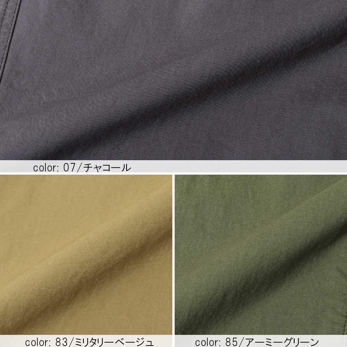 �߸˸¤� ��SALE�� ��ä��ꥬ���ǥ�ѥ�� CF0487