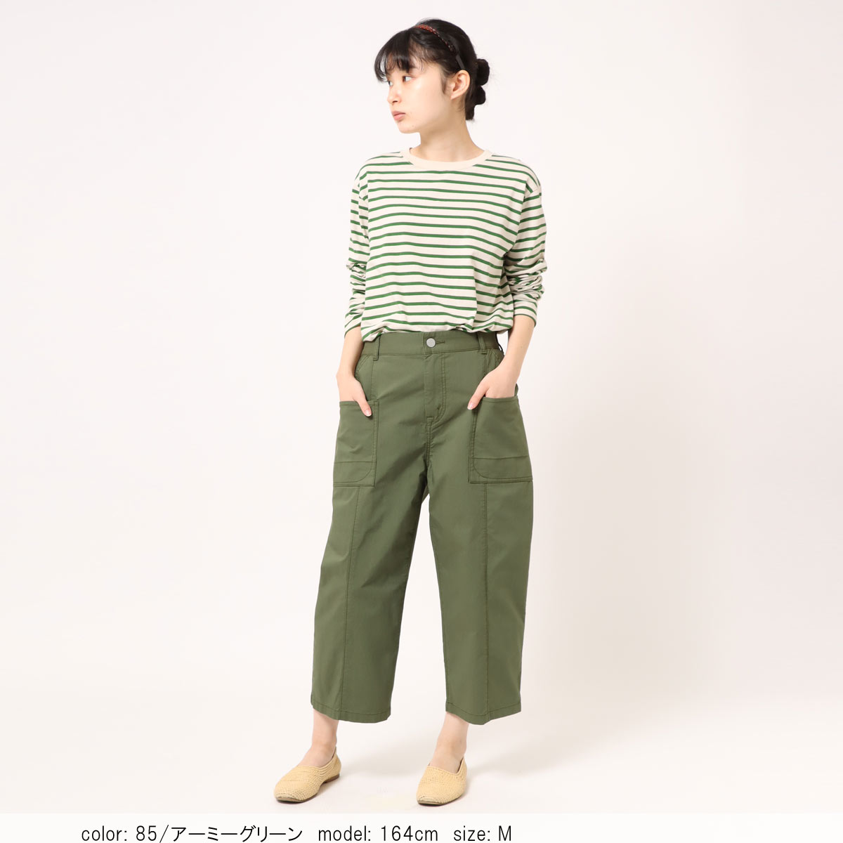 �߸˸¤� ��SALE�� ��ä��ꥬ���ǥ�ѥ�� CF0487