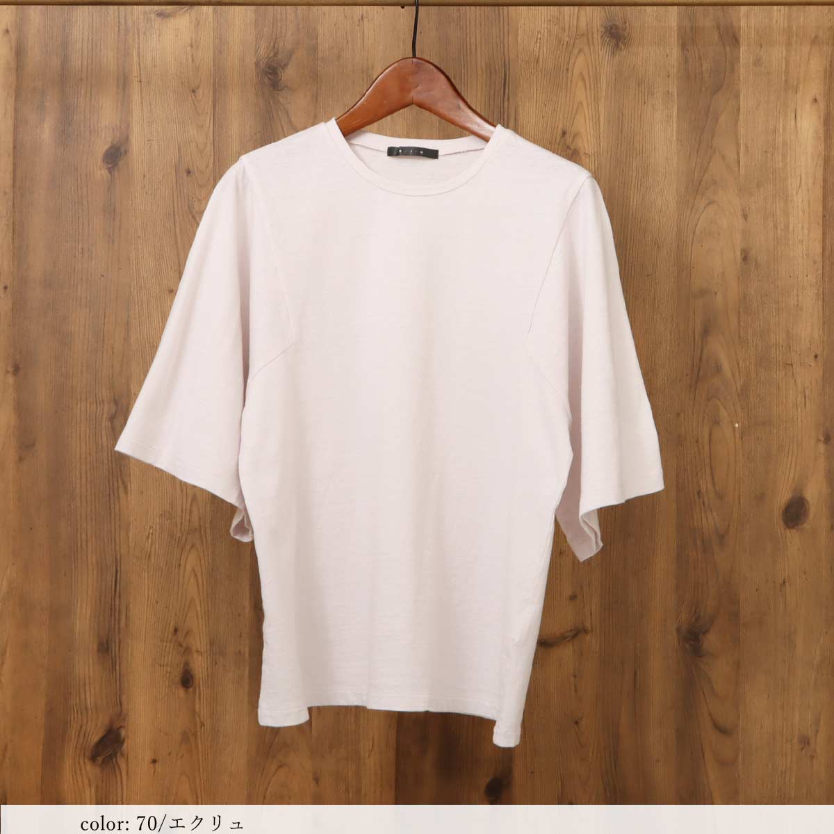 κͲϺ߸˸¤ SALE 磻ɥ꡼֥ץ륪С GMT412